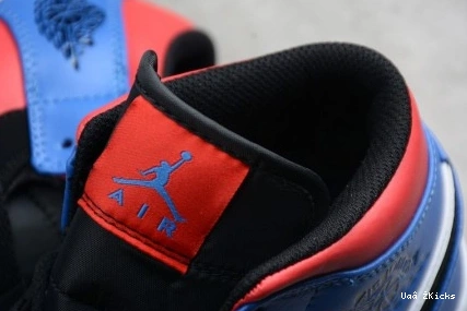 GS Jordan Air Mid Comfortable 334 1 0621